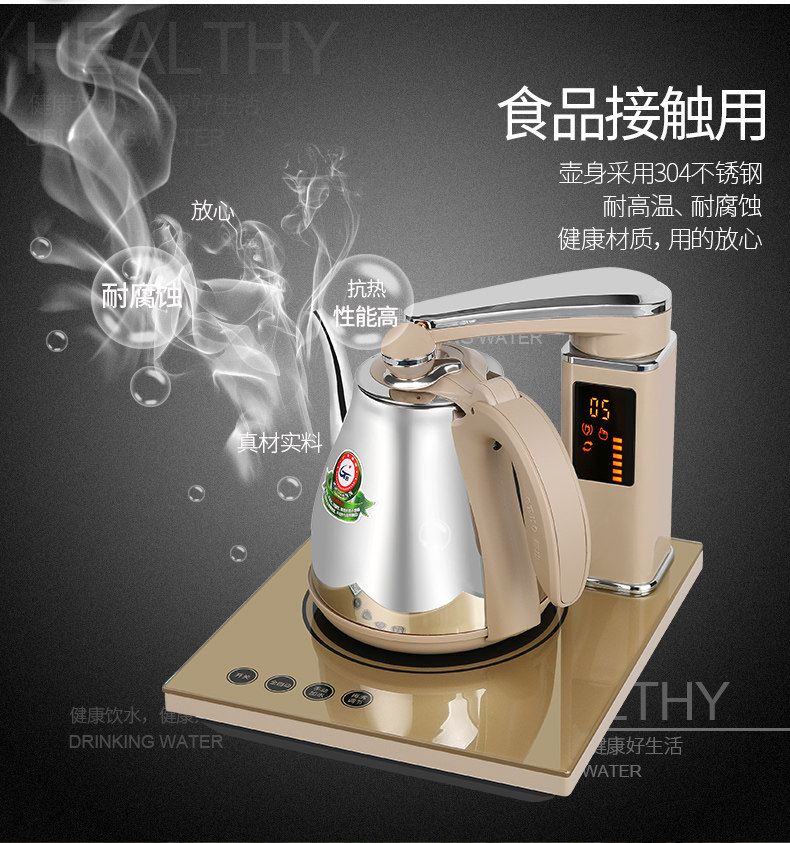 新功N67_07.jpg