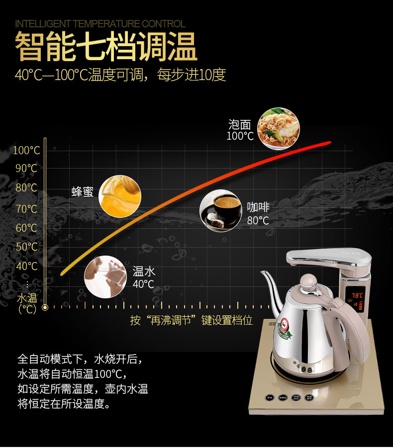 新功N67_05.jpg