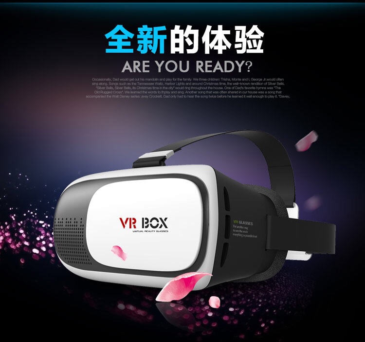 Lunettes VR ou 3D VRBOX - Ref 1231712 Image 6