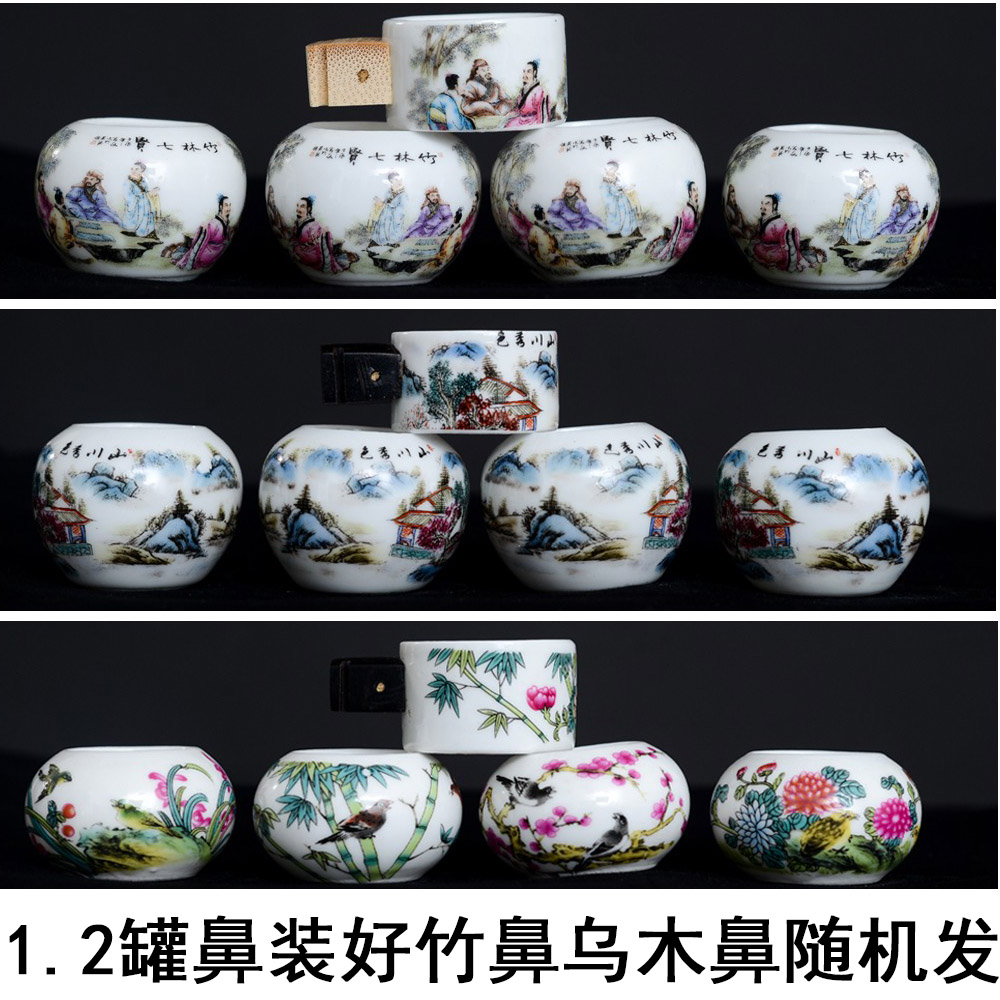 Jingdezhen ceramic red embroidered eye shellfish blue and white characters flower and bird bird food jar bird food bowl bird food cylinder bird cup