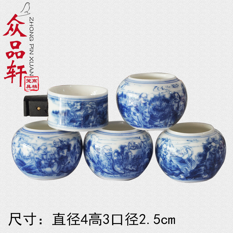 Jingdezhen Qinghua Anti-Hand Painted Bird Bowl Blue figure Eight Immortals Mountain Water red Sub-embroidered Bezione Jar Bird Food Cup