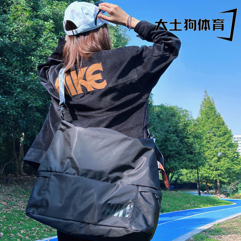 Nike Dry and Wet Separation Tote Bag for Men and Women, Cross-Body Bag for Commuting, Fitness, Basketball Bag Bg033-010A Nike Dry and Wet Separation Tote Bag for Men and Women, Cross-Body Bag for Commuting, Fitness, Basketball Bag Bg033-010A