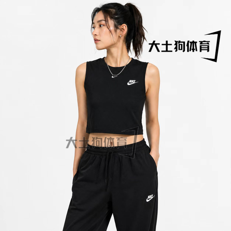 Nike Short-Sleeved Authentic Summer New Women's Sports Casual Breathable Half-Sleeve Vest Fv5506-010 Nike Short-Sleeved Authentic Summer New Women's Sports Casual Breathable Half-Sleeve Vest Fv5506-010