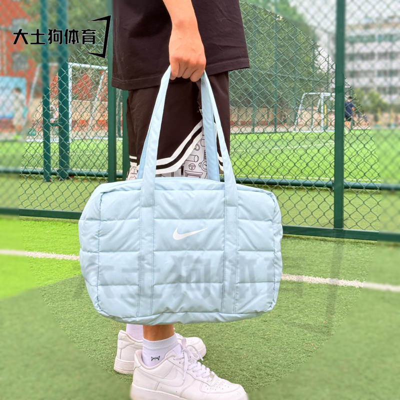 Nike Nike Member-Exclusive Sports Travel Lifestyle Expansion Tote Bag Bg048 Men's and Women's Crossbody Bag
