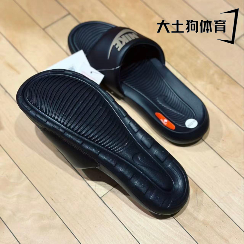 Nike Genuine Sports Shoes Waterproof Beach Shoes Summer Men's Shoes Non-Slip Sandals Cn9675-006