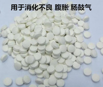 Calcium calcium tablets are used for indigestion flatulence which is the price of an order.