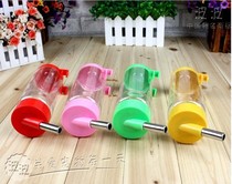 Hanging small pet drinking water bottle ChinChin guinea pig pig rabbit hamster Large and Medium Small