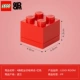 PHÒNG Hộp lưu trữ đồ chơi lego mini hộp đồ trang sức lego các bộ phận phân loại hộp đựng đồ chơi bằng nhựa - Nhẫn