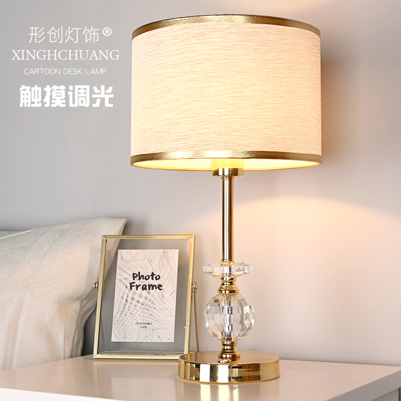 touch sensing dimming table light bedroom bedlights modern cozy creative upscale light lavish European-style crystal table lamp