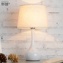 Table lamp Bedroom bedside lamp Modern fashion Simple style Creative European dimming LED table lamp