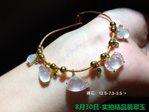 August 30th-Real shot boutique jade high ice crab bracelet full of stars you are a clear dream full boat encounter
