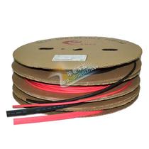 Power supply line Horn line Insulation protection Anti-friction heat shrinkable tube Red and black wire protection tube Heat shrinkable tube