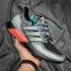5.0 Advanced Soft Blast Black and Red