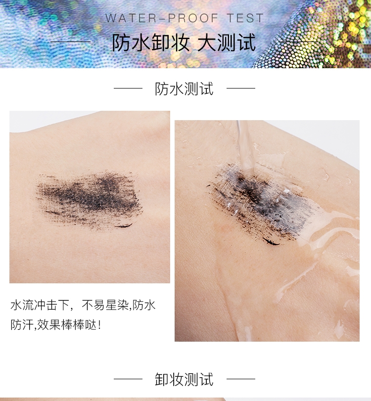 Mascara siêu dài ngôi sao mascara bầu trời dài mascara ngôi sao mascara sợi 4d - Kem Mascara / Revitalash chuốt dưỡng mi