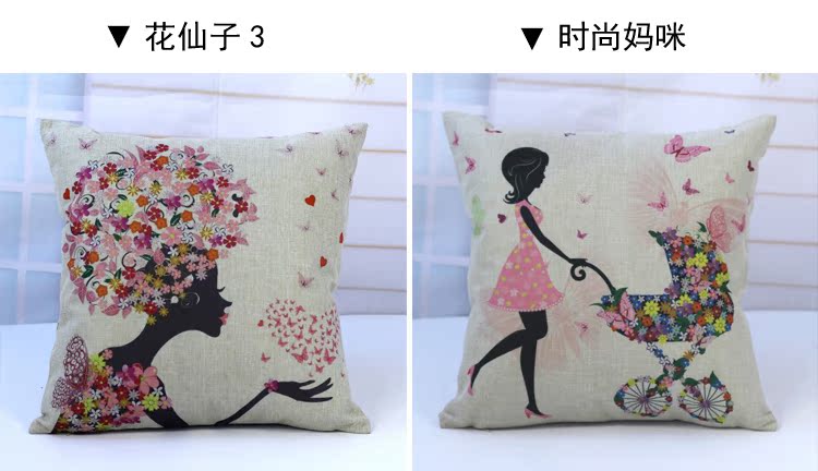 Gối hoạt hình sofa đệm văn phòng gối tựa lưng xe eo đệm gối gối lõi gối chăn gối 2 trong 1