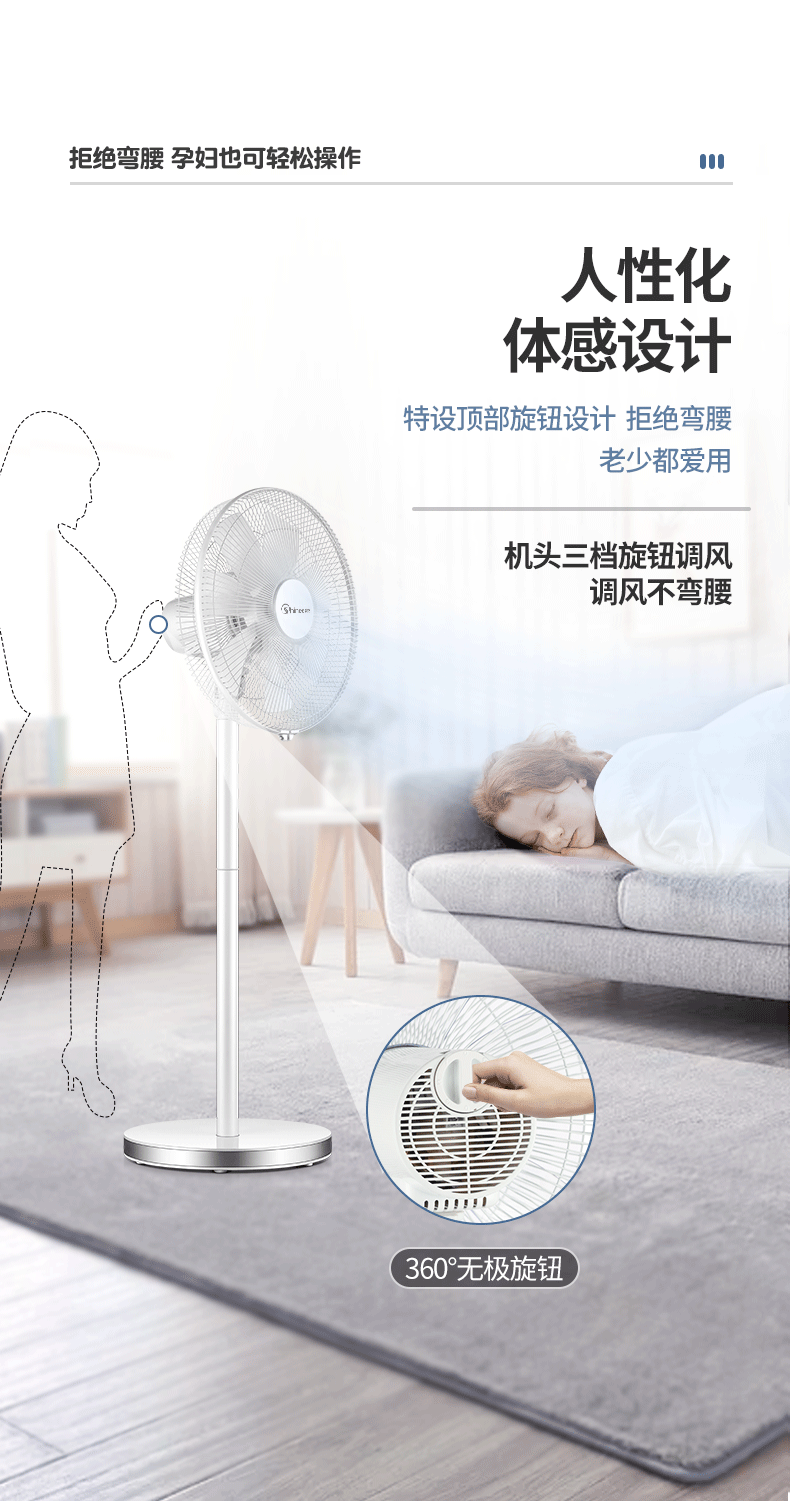 quạt điều khiển Quạt sàn điện quạt bảy lá gió lớn thể tích gió lốc lá thiết kế góc rộng lắc đầu quạt cơ sàn bàn quạt tiết kiệm điện - Quạt điện quạt phun sương mini cầm tay