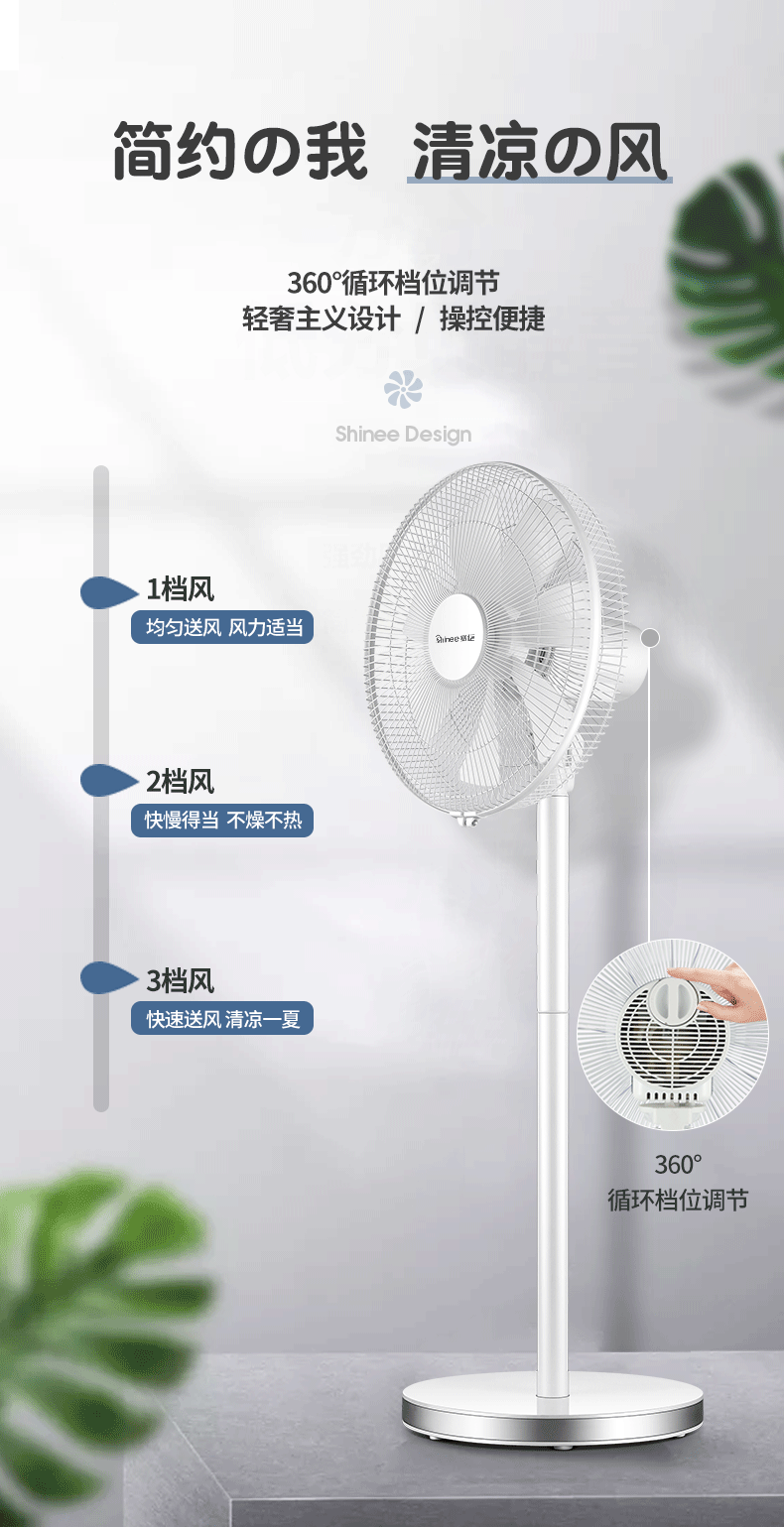 quạt điều khiển Quạt sàn điện quạt bảy lá gió lớn thể tích gió lốc lá thiết kế góc rộng lắc đầu quạt cơ sàn bàn quạt tiết kiệm điện - Quạt điện quạt phun sương mini cầm tay