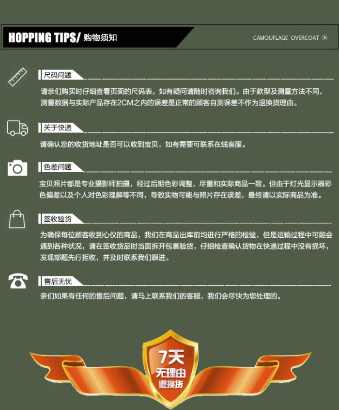 Vêtement de mécanicien en coton - Ref 1915683 Image 19