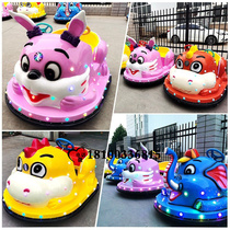 New double FRP tank cartoon elephant bumper car Square parent-child electric car mall childrens play car