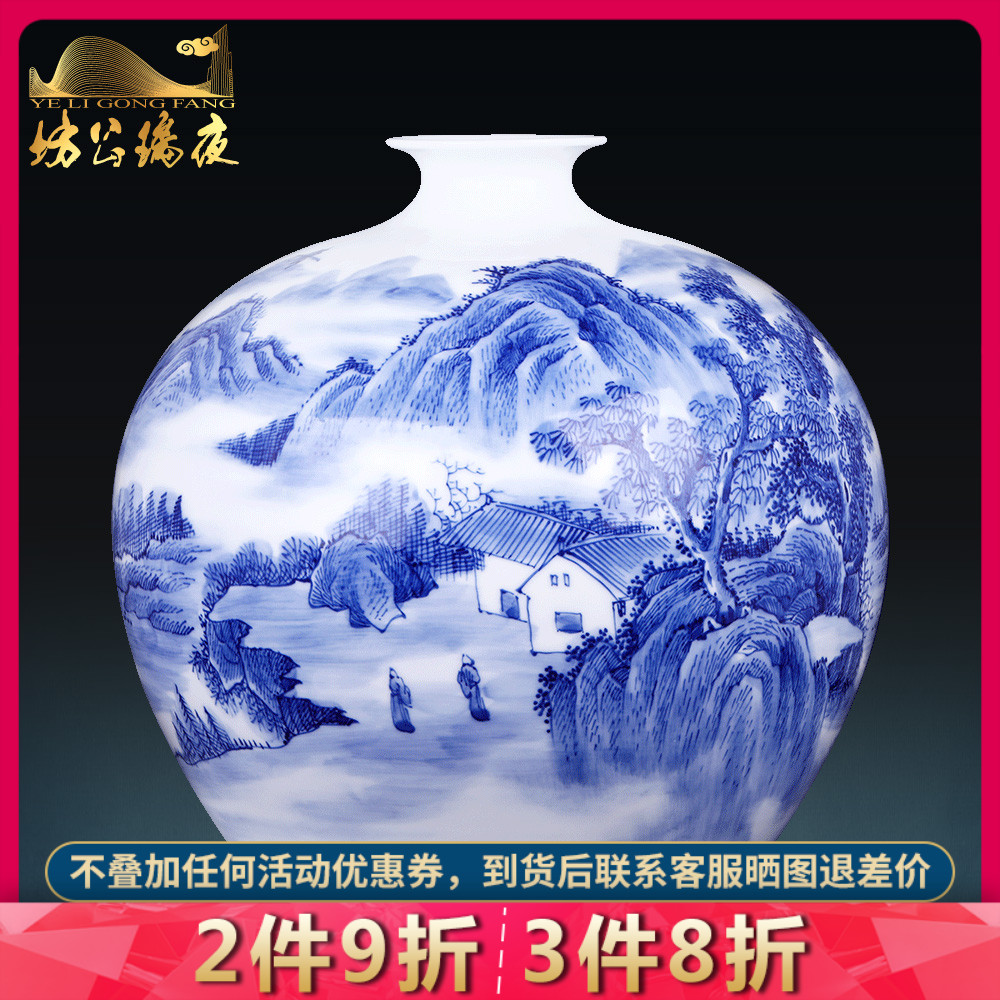 Hand landscape blue and white porcelain of jingdezhen ceramic vases, flower arranging new rich ancient frame of Chinese style household adornment furnishing articles