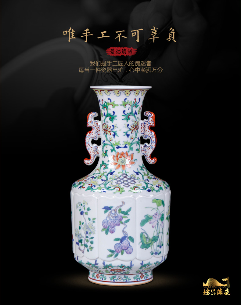 Jingdezhen blue and white color bucket ears porcelain vase antique ceramics jade bottles of the sitting room of Chinese style household adornment furnishing articles