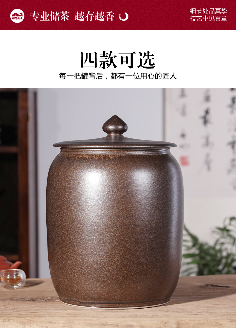 Jingdezhen porcelain tea pot with cover large seal pot tea cake home 30 kg barrel insect - resistant 50 kg