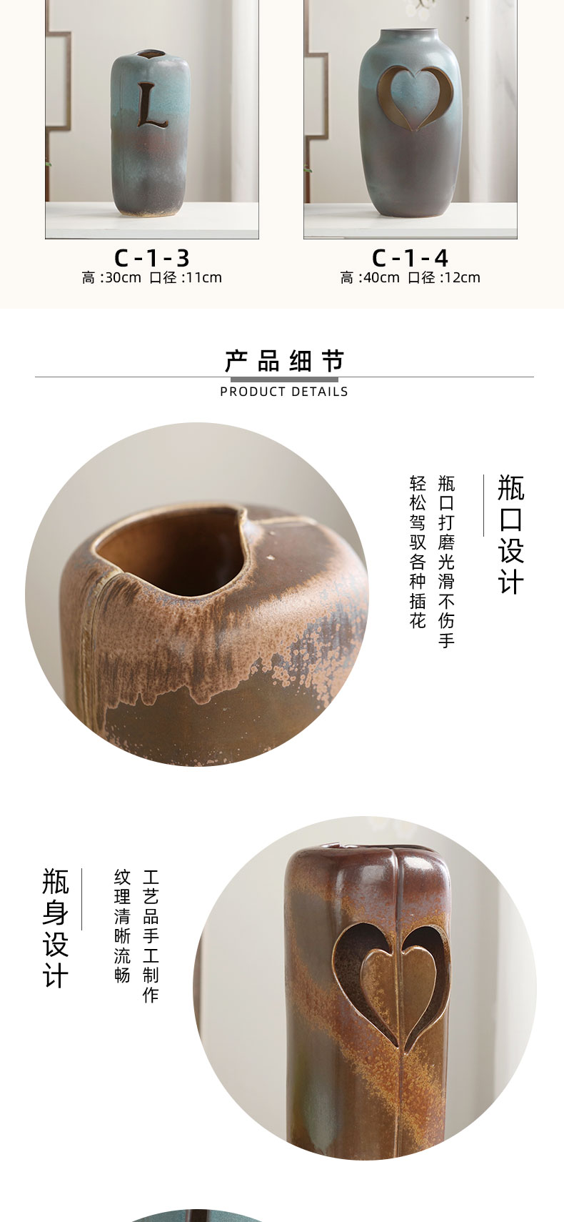 Nordic modern contracted hollow out the gradient wind restoring ancient ways ceramic creative web celebrity the flower vase furnishing articles mesa decoration