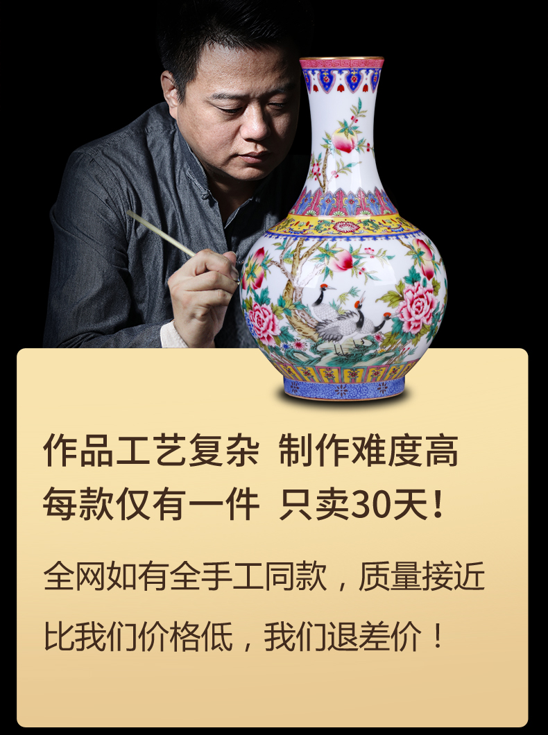 Every Friday update 5) imitation the qing qianlong solitary their weight.this auction collection jack ceramic vases, furnishing articles