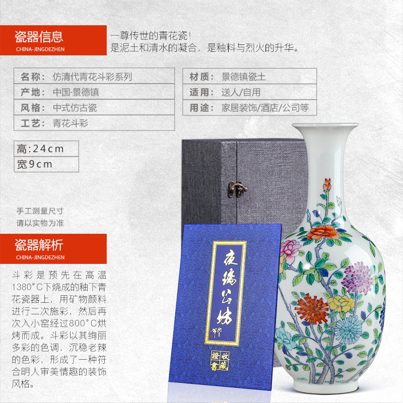 Jingdezhen blue and white color bucket ceramics vase small flower adornment rich ancient frame the sitting room of Chinese style household furnishing articles