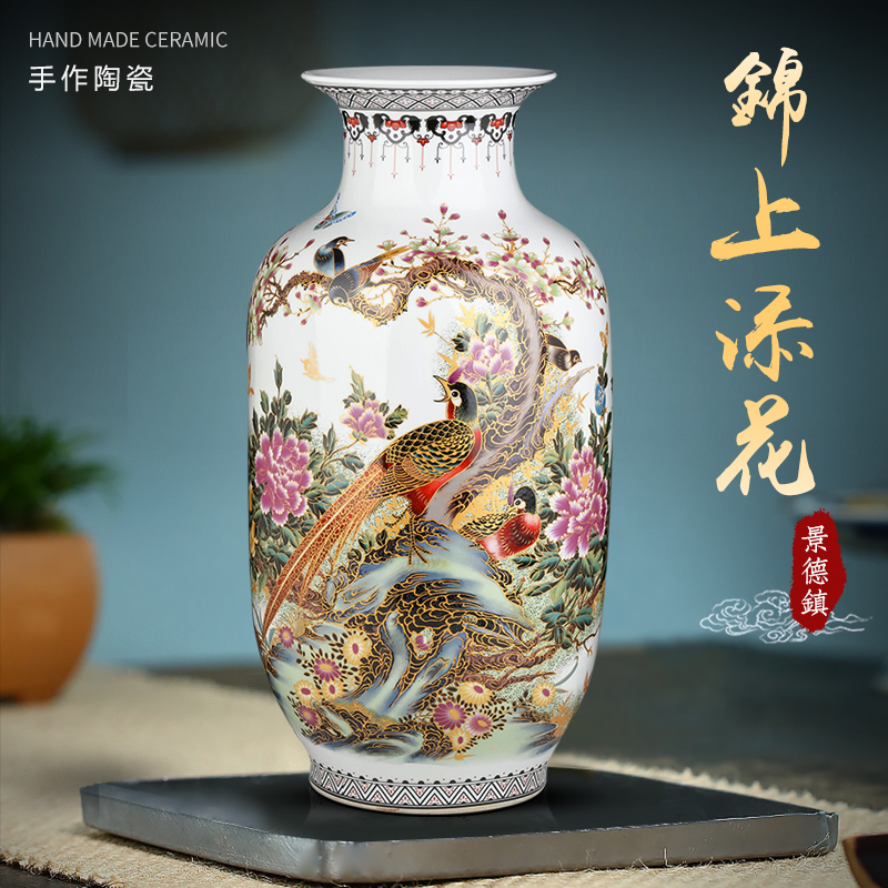 Jingdezhen porcelain vases, antique Chinese porcelain enamel household flower arrangement sitting room TV ark adornment furnishing articles