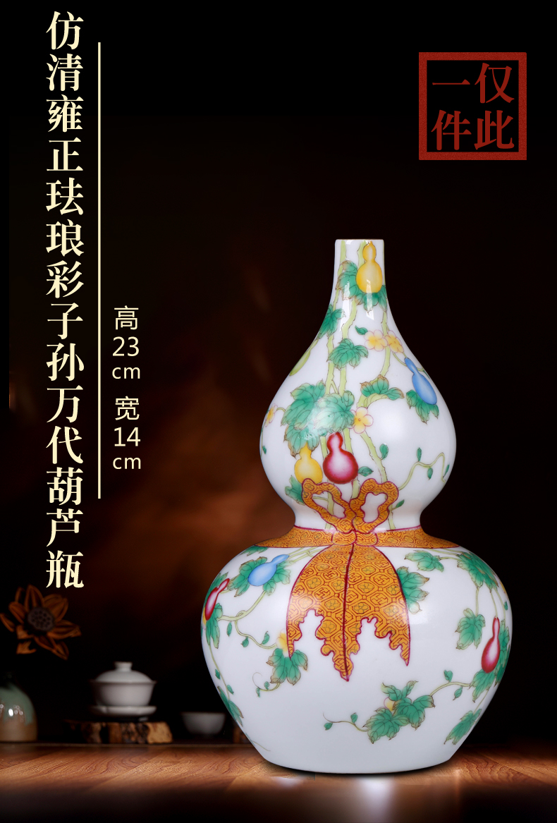 Every Friday 6 update solitary their weight.this auction collection period of imitation the qing qianlong jack ceramic vase furnishing articles ornaments