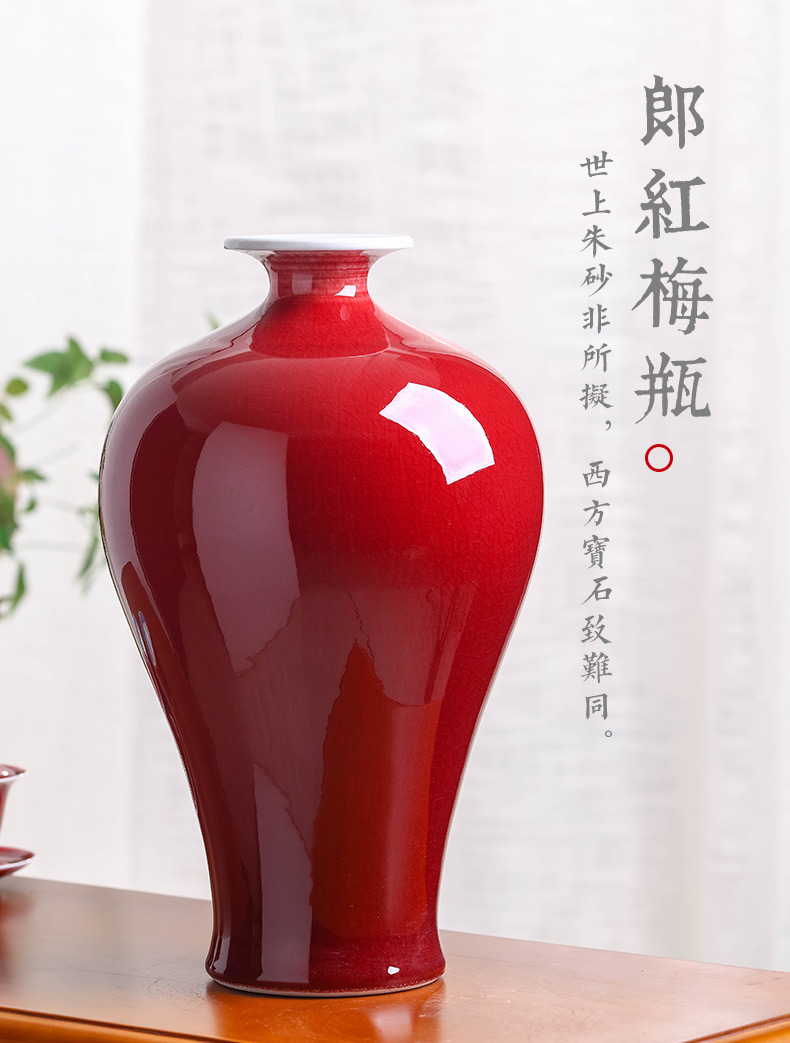 Jingdezhen ceramics ruby red glaze vase flower arranging TV ark adornment archaize sitting room of Chinese style household furnishing articles