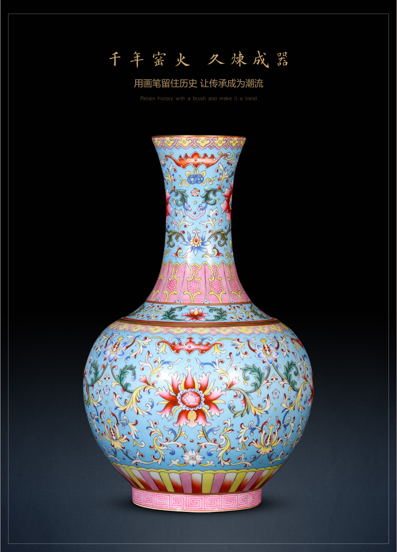 Jingdezhen ceramics vase imitation the qing qianlong blue scramble for flower lotus flower design Chinese penjing decorative arts and crafts