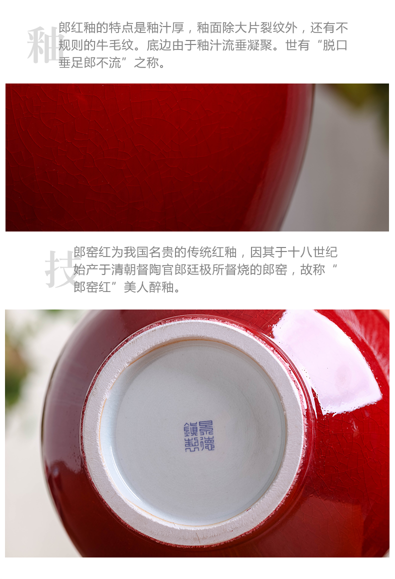 Jingdezhen ceramics ruby red glaze antique vase home sitting room TV ark adornment style rich ancient frame furnishing articles