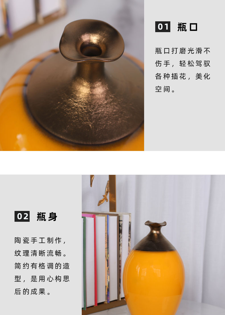 Ceramic floret bottle Nordic flower arranging desktop furnishing articles American pure color orange tea table table contracted design decoration