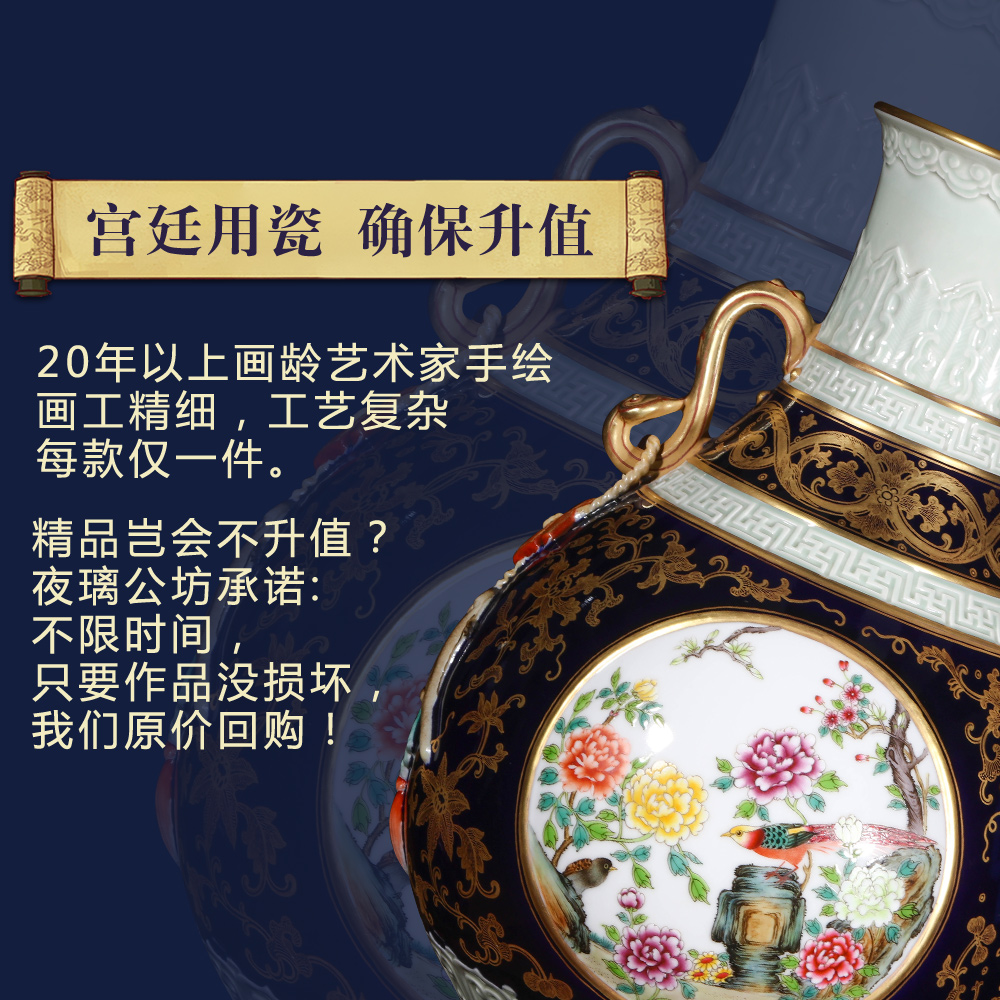 Every Friday update stage 3 imitation the qing qianlong solitary their weight.this auction collection jack ceramic vases, furnishing articles