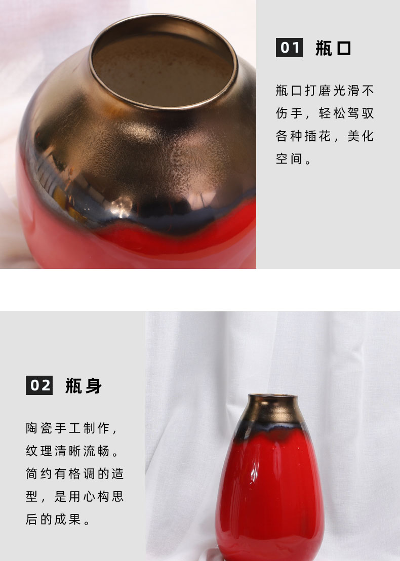 Ceramic floret bottle metal glaze and Chinese red red new Chinese style wedding celebrations flower arrangement sitting room desktop furnishing articles