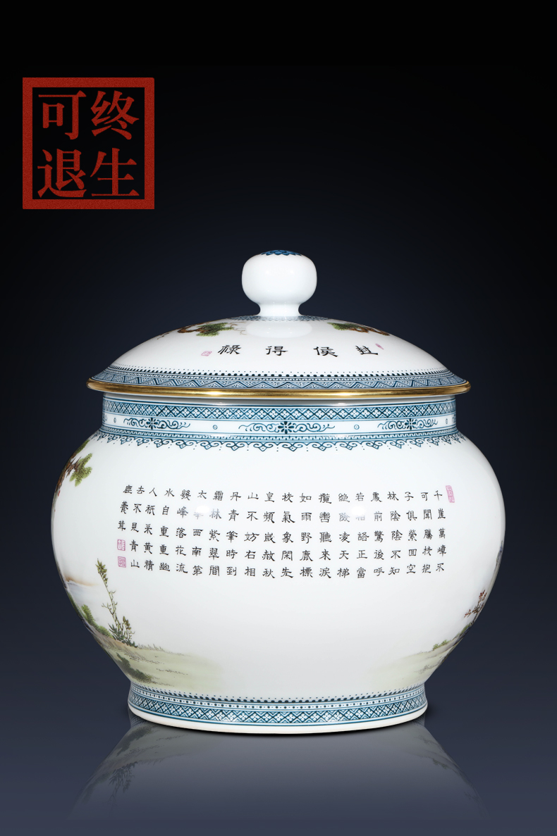 Every Friday update stage 3 imitation the qing qianlong solitary their weight.this auction collection jack ceramic vases, furnishing articles