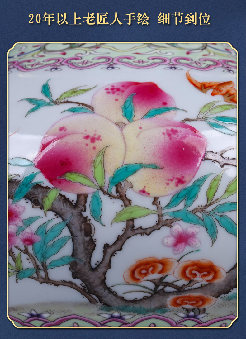 Night glass and fang jingdezhen hand - made archaize ceramic famille rose porcelain vase nine peach wufu porcelain Chinese style household furnishing articles