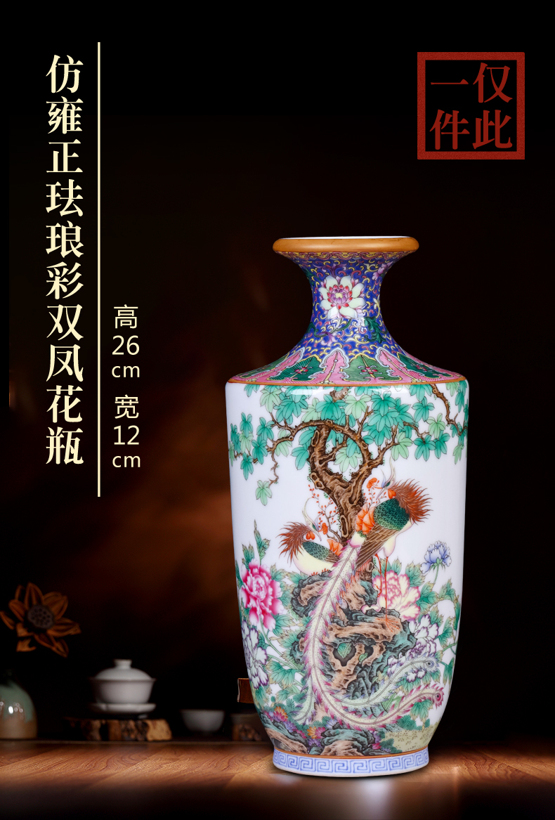 Every Friday update 5) imitation the qing qianlong solitary their weight.this auction collection jack ceramic vases, furnishing articles