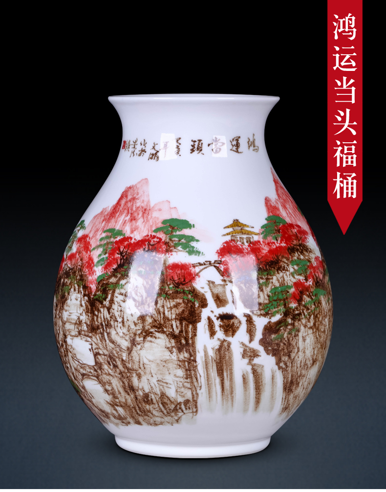 Jingdezhen porcelain much luck creative archaize ceramic furnishing articles sitting room rich ancient frame of Chinese style household decorative vase