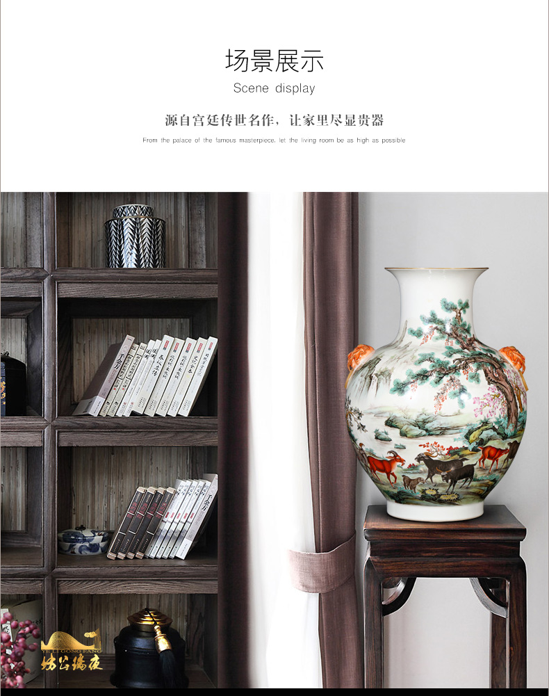 Jingdezhen ceramics furnishing articles archaize pastel gloat lion shell vase Chinese style living room craft ornaments