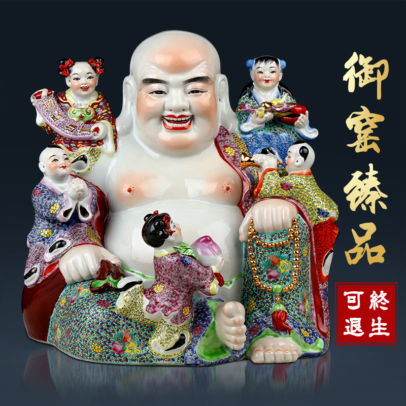 Jingdezhen ceramics its porcelain furnishing articles maitreya temple sitting room of Chinese style household study ancient frame ornaments