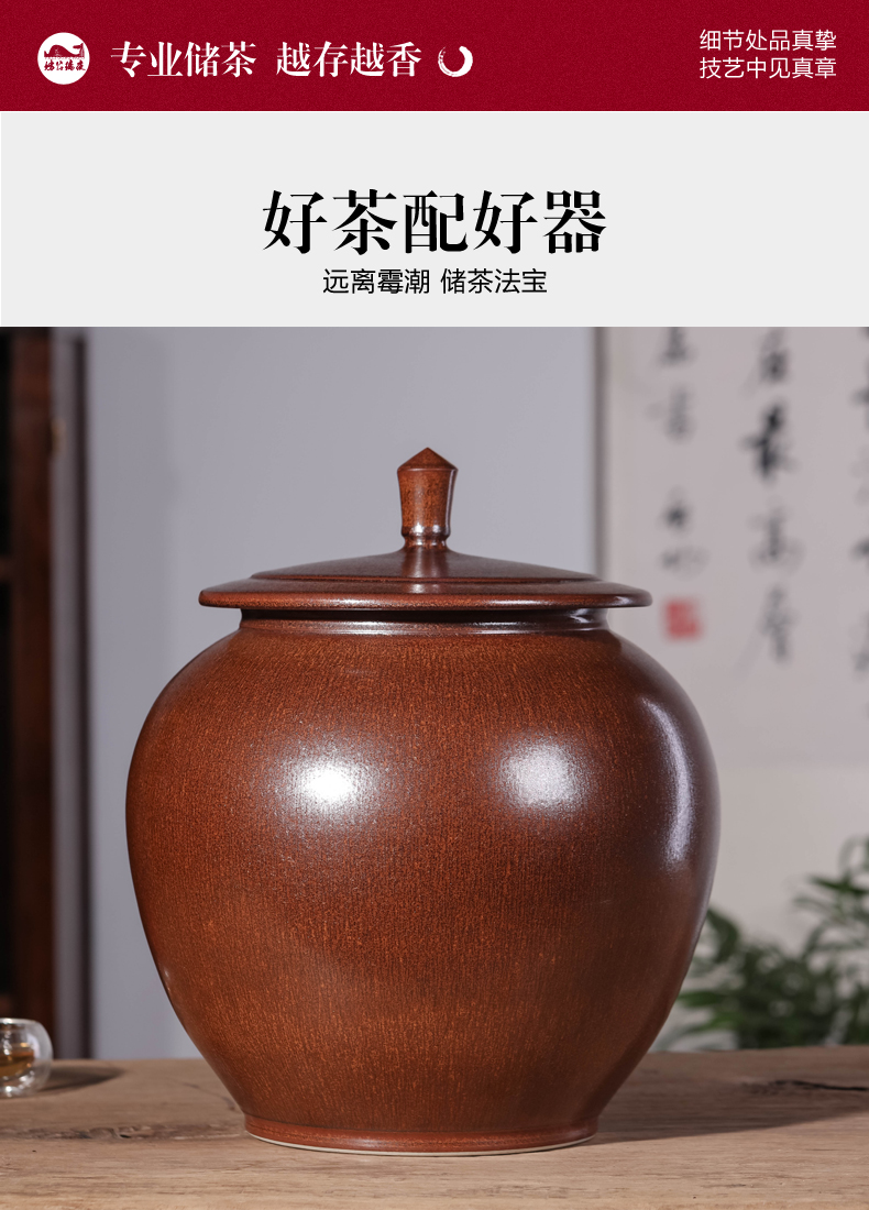 Jingdezhen ceramics large tea pot put POTS household sealed jar with cover moistureproof mildew insect - resistant barrel