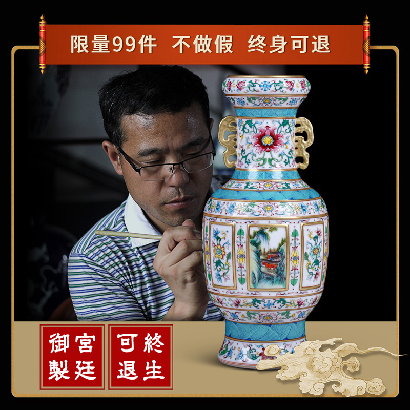 Night glass and fang archaize of jingdezhen ceramic vase furnishing articles yong zheng famille rose king of Chinese porcelain Chinese style household ornaments