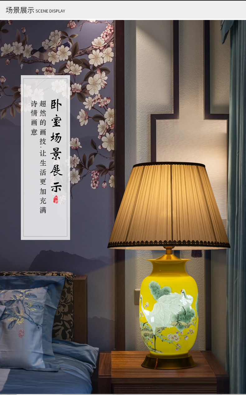 Jingdezhen ceramics furnishing articles pine knife clay crane, prolong lamp vases, new Chinese style adornment bedroom berth lamp