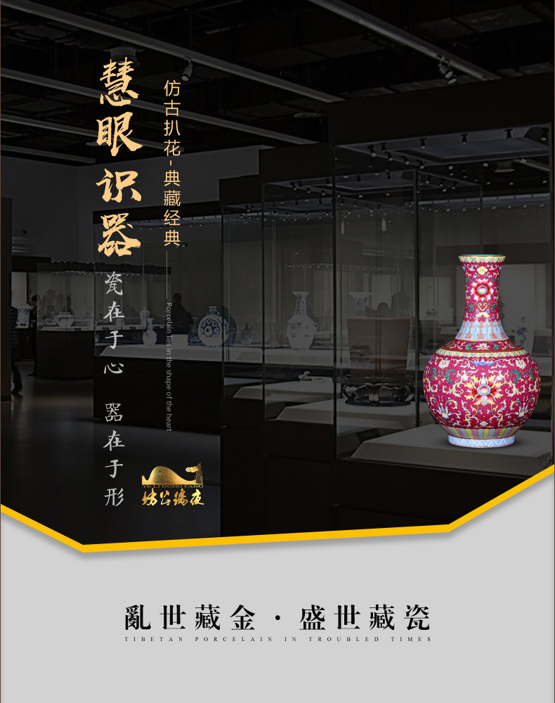 Jingdezhen ceramics imitation the qing qianlong red scramble for lotus flowers wrapped branches bottle decoration rich ancient frame furnishing articles