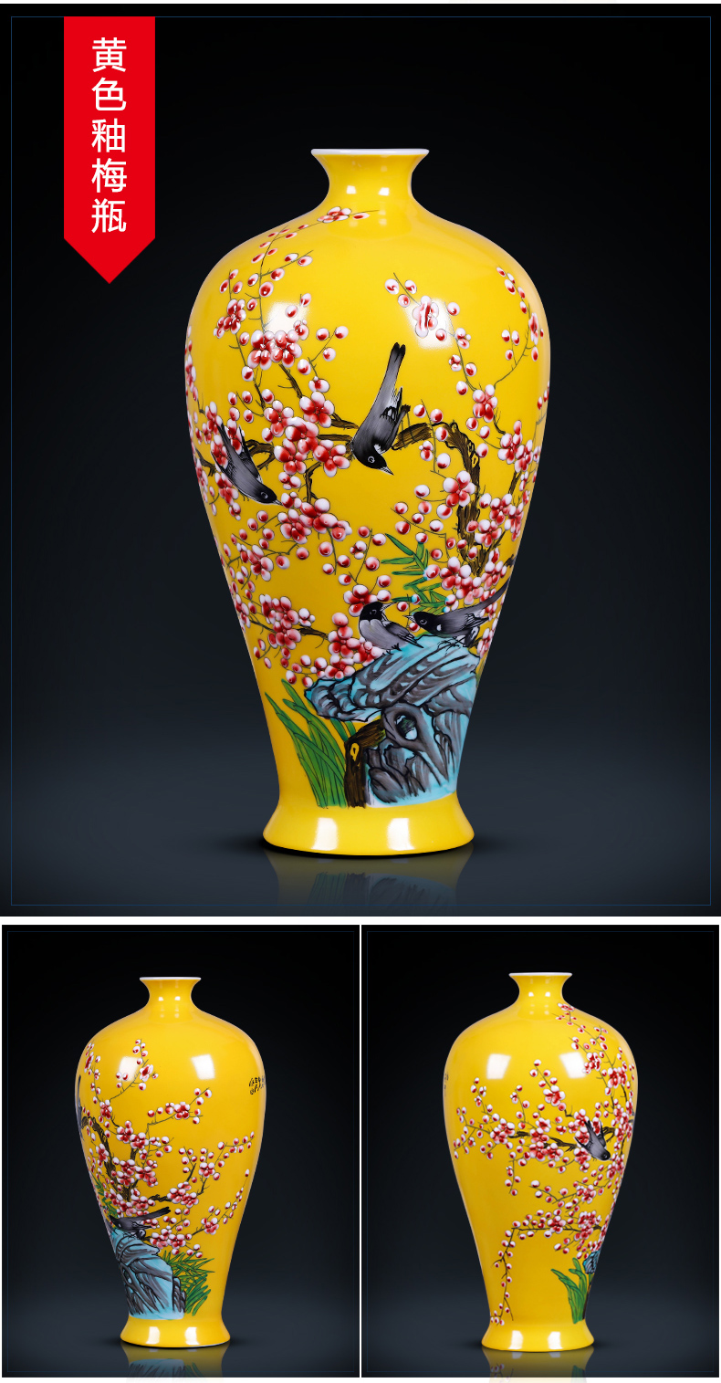 Jingdezhen porcelain hand - made ceramic vase beaming creative household decorates sitting room place pastel porcelain