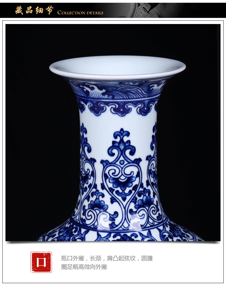 Jingdezhen ceramics archaize sitting room of large Chinese blue and white porcelain vase flower arranging household adornment rich ancient frame furnishing articles