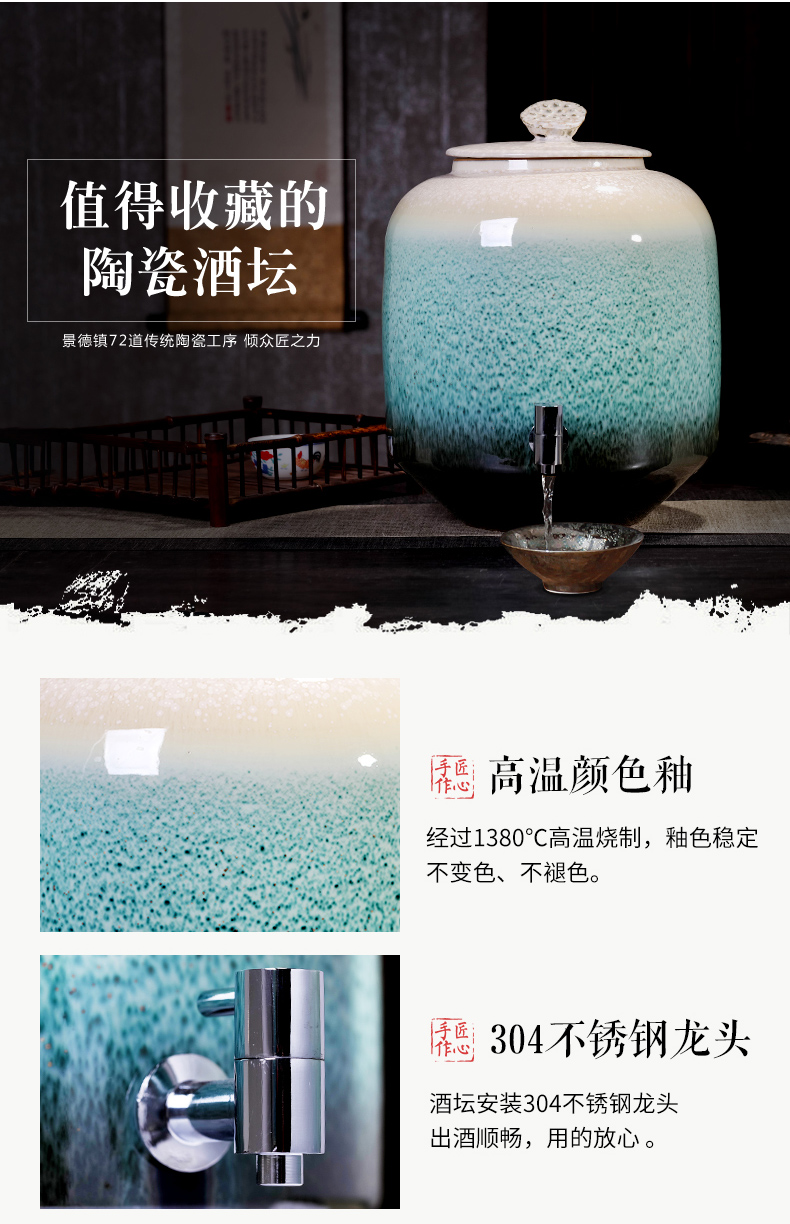 Jingdezhen ceramic jars it jugs archaize home mercifully bottle wine jar with leading 15 kg 30 jins of 50 pounds